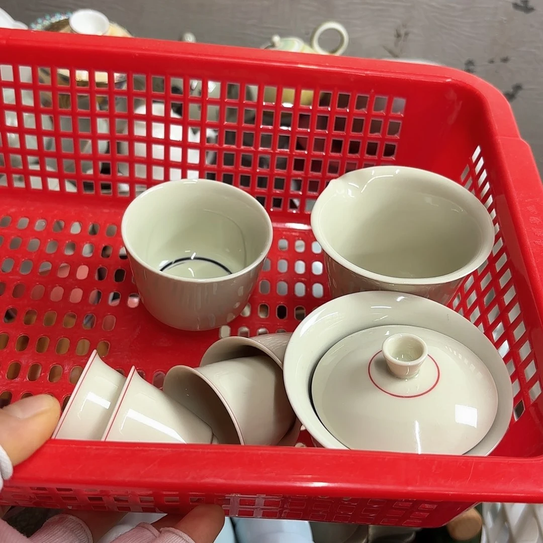 微瑕介意不要下单
