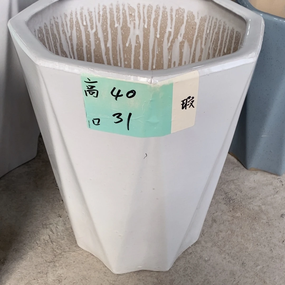 高温陶瓷默认瑕疵