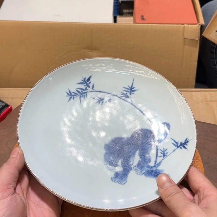瓷器周边默认瑕疵1