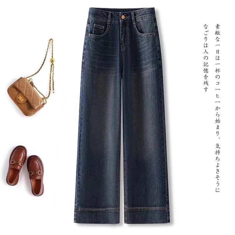 今年流行阔腿牛仔裤女2025春季新款高端复古小个子休闲窄版直筒裤