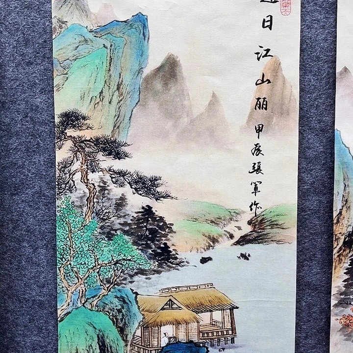 艺术作品欣赏作品