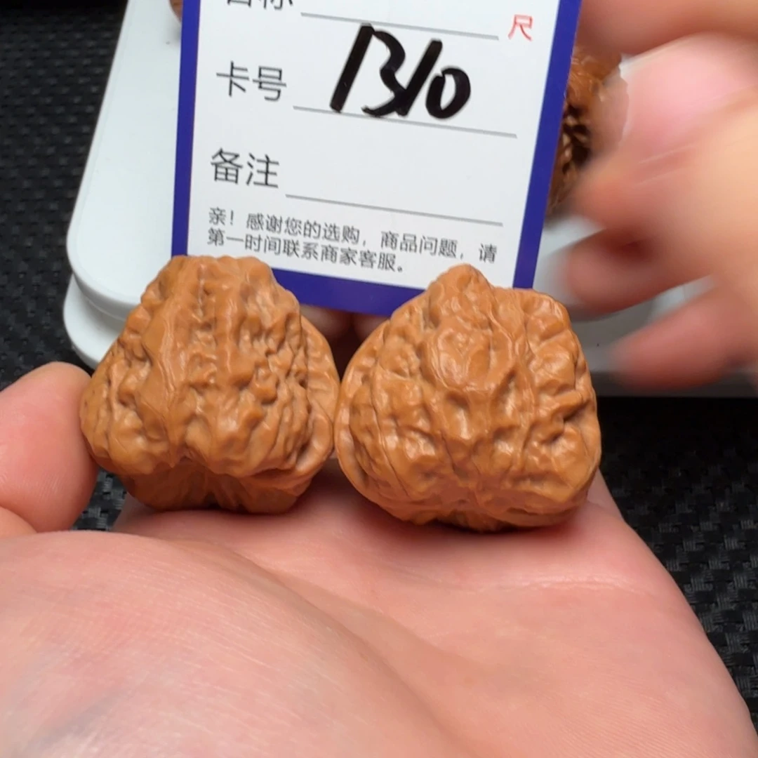 吊坠文玩核桃好果子蛤蟆头