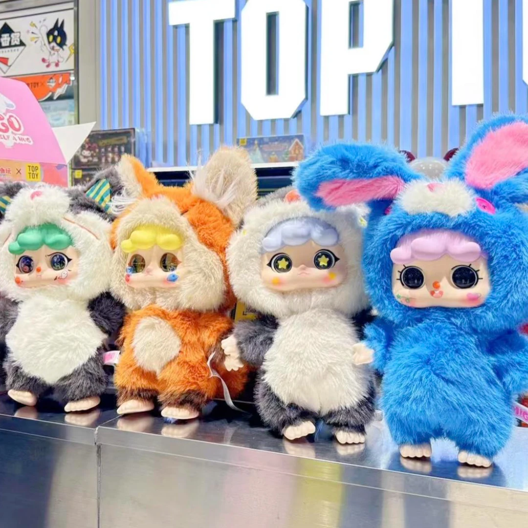 migo400%大体给你的世界一个拥抱毛绒盲盒潮玩搪胶毛绒