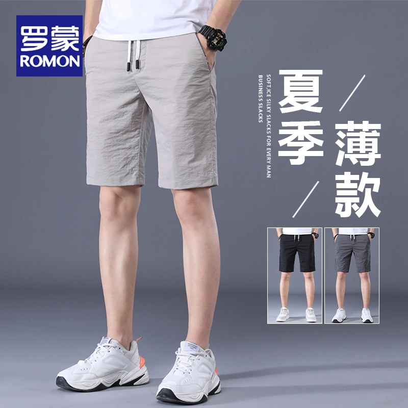 罗蒙休闲五分裤2025夏季短裤男士超薄款子男宽松速干运动中裤