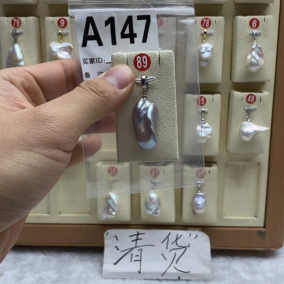银S925镶嵌淡水珍珠颈饰