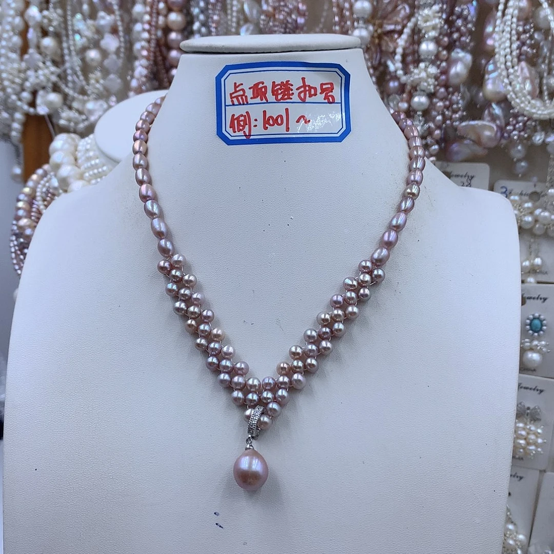 银S925镶嵌项链耳饰淡水珍珠