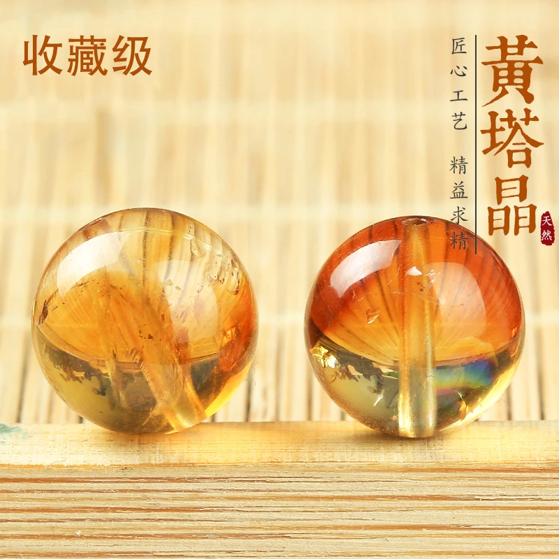 天然黄塔晶水晶黄阿塞斯特莱散珠手工编织手链饰品黄金阿赛单珠