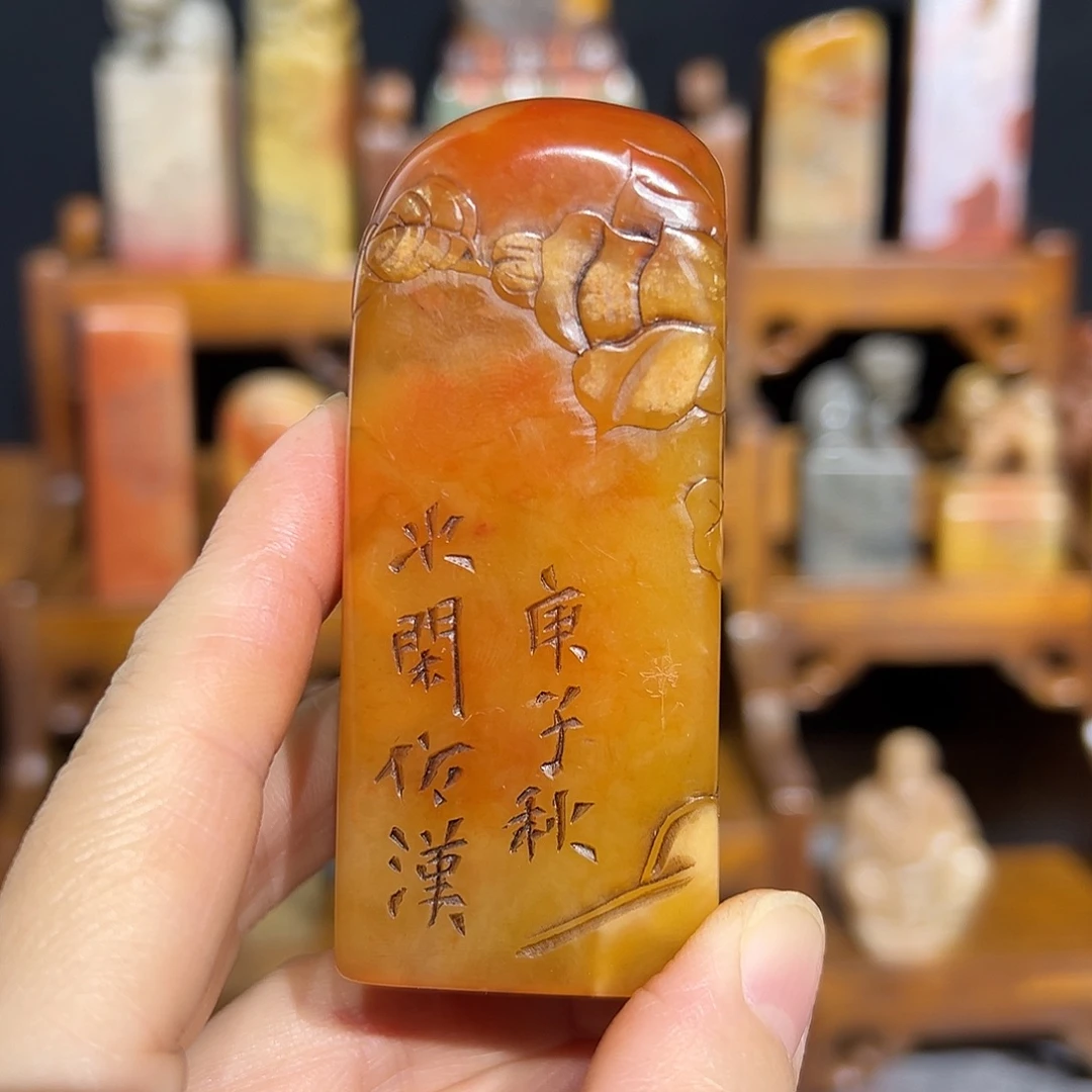 寿山石印石寿山石山山水水