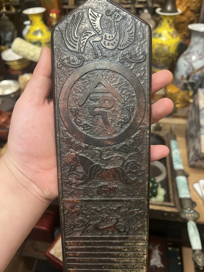 家居饰品   令牌大    流水家居摆件仿古工艺品