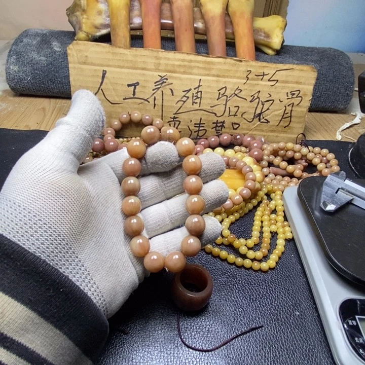 驼骨手串/手链独**爷