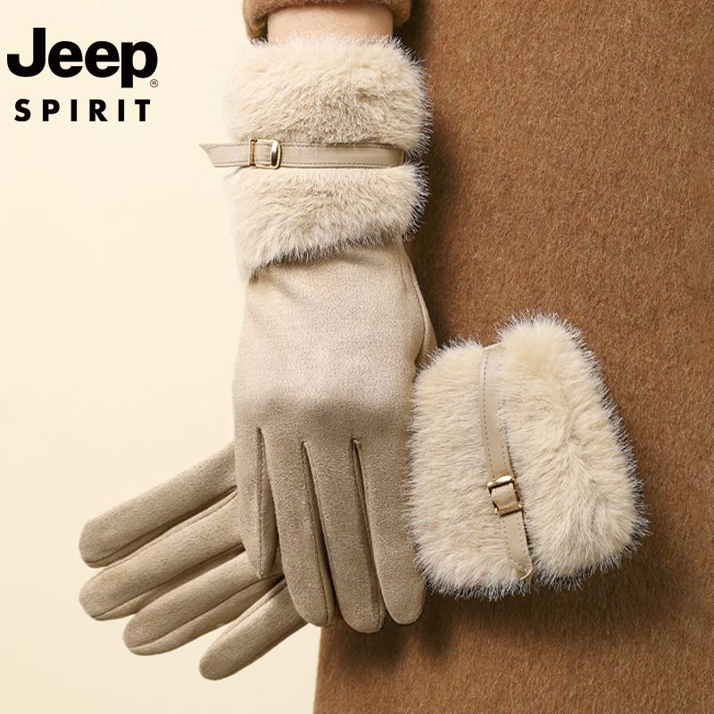JEEP麂皮绒手套女冬季防寒保暖毛绒骑车防冻手套冬天分指可触屏