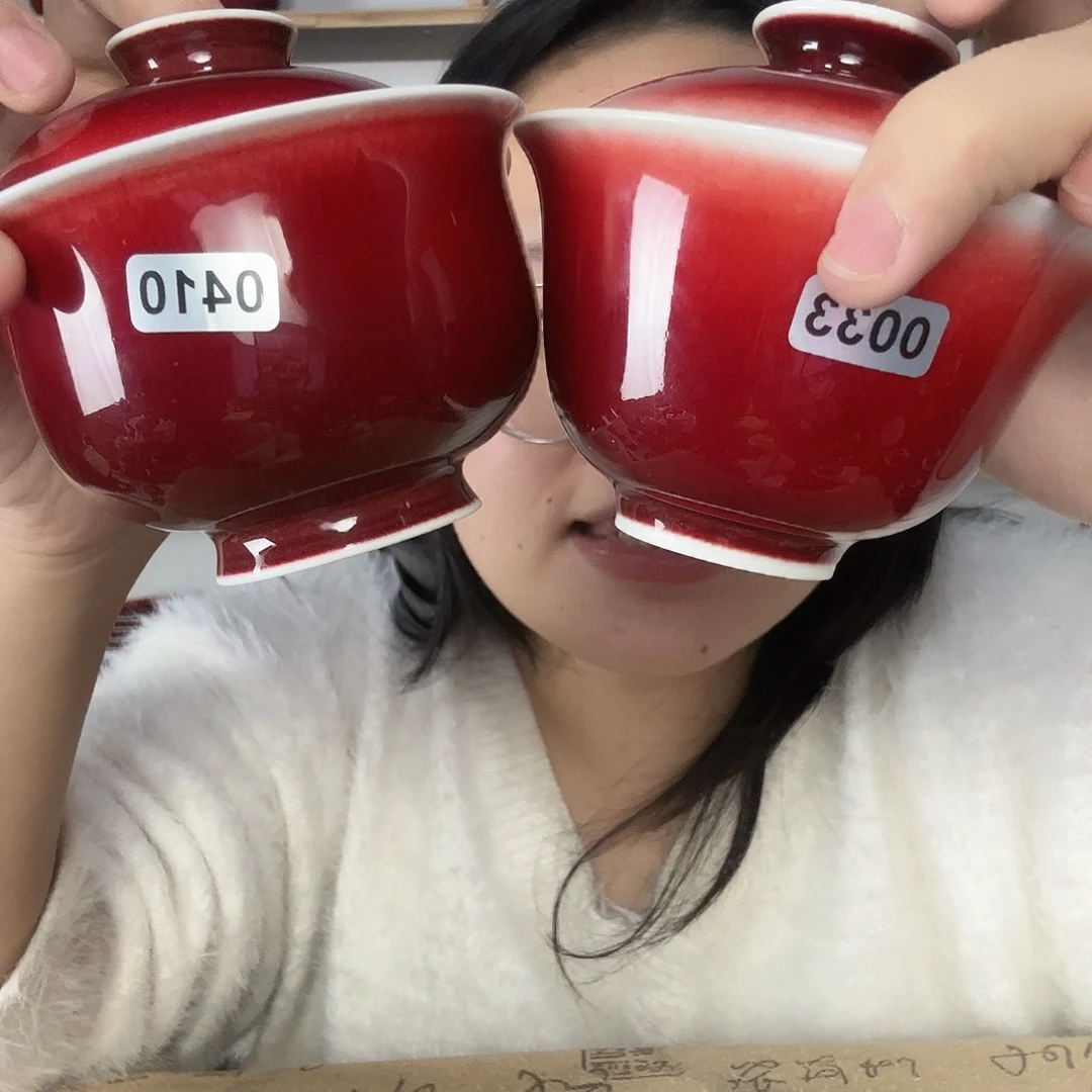 瓷片景德镇郎红陶瓷