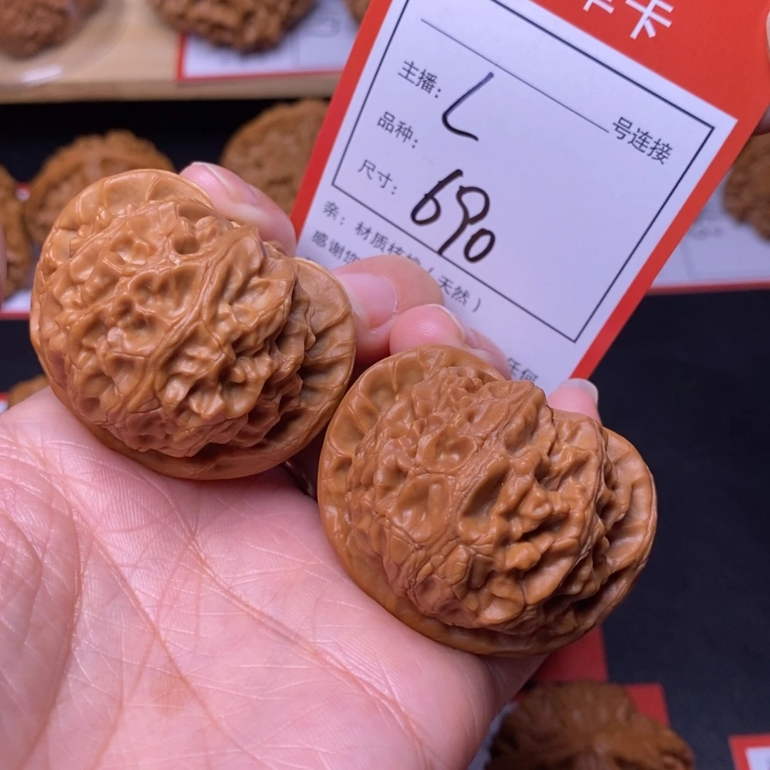 文玩核桃把件43宫灯690号