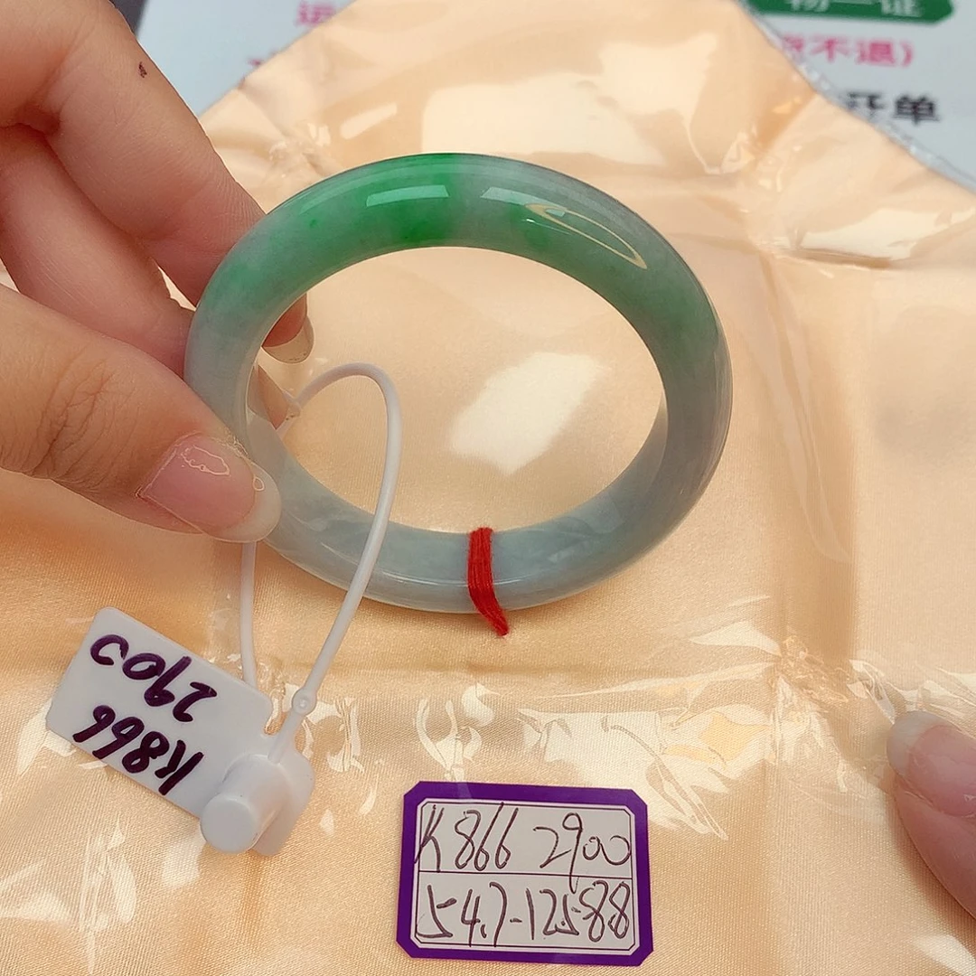 翡翠手镯未镶嵌缅甸翡翠