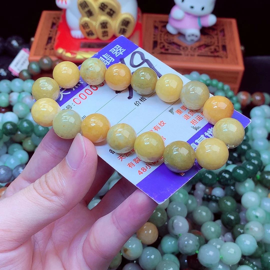 翡翠未镶嵌毛衣链