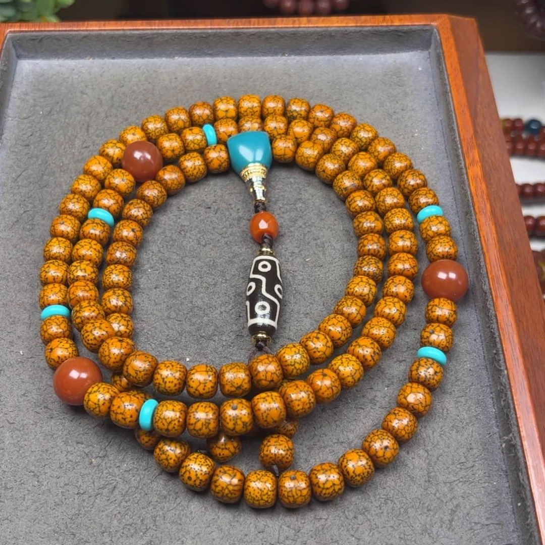 星月菩提吊坠尚**士