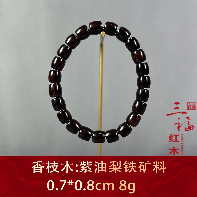 82904 紫油梨铁矿料 香枝木