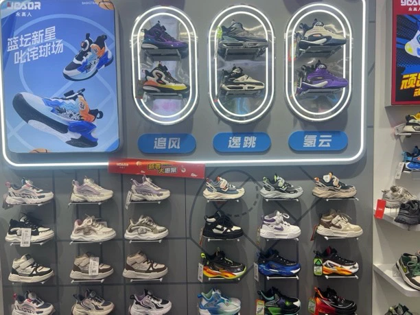 青少年儿童秋冬时尚运动鞋