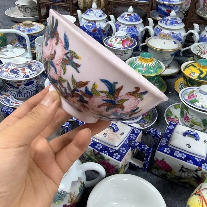 景德镇陶瓷研究所