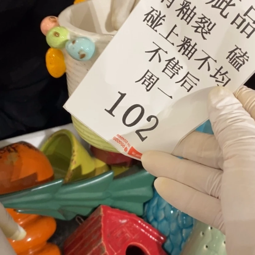 【闪购商品】摆件馨*陶瓷摆件瑕疵特卖