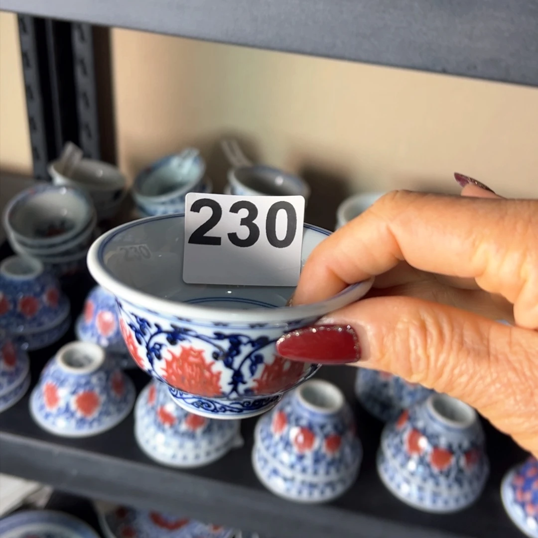 杯青花釉里红原矿