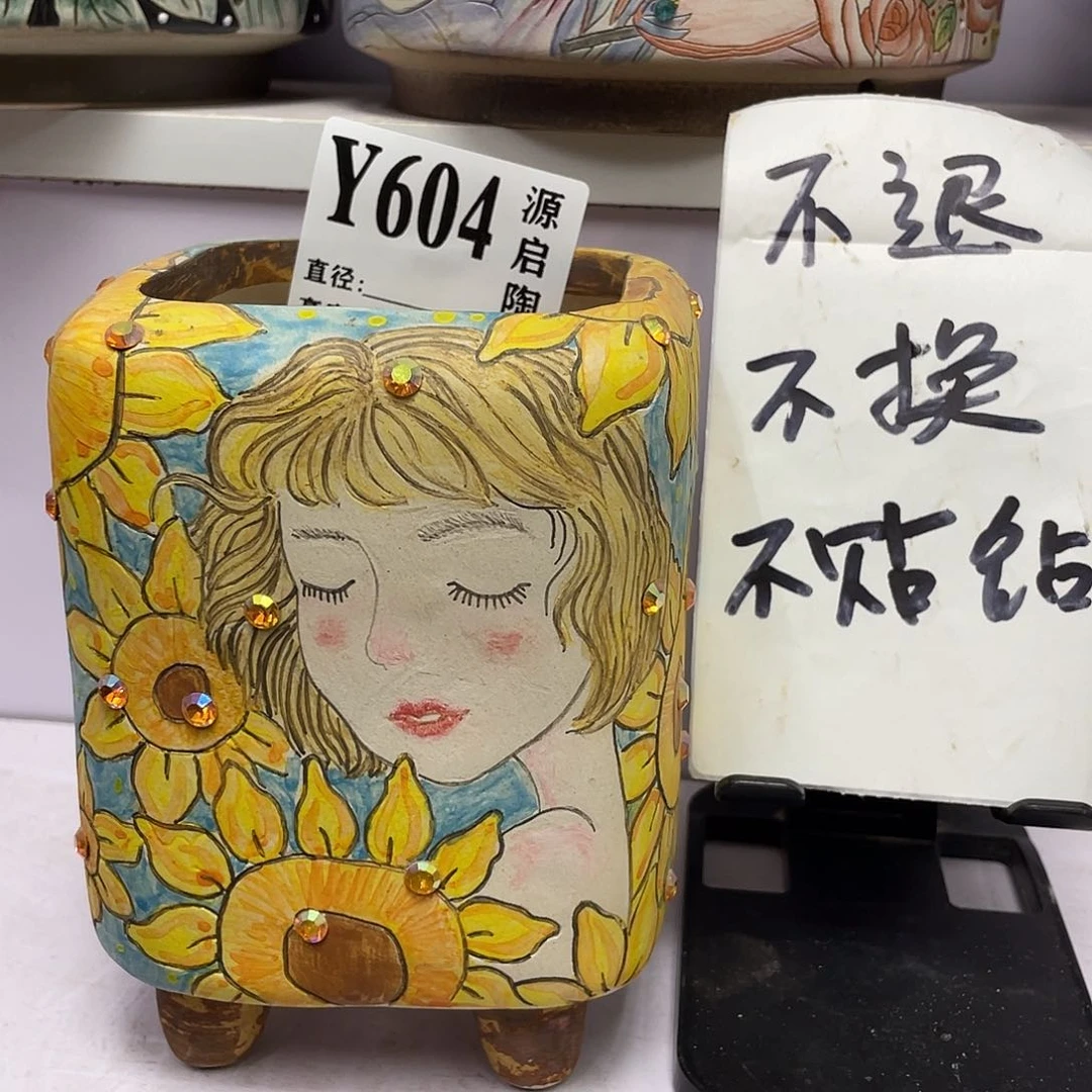 紫砂花盆景德镇陶瓷花盆604