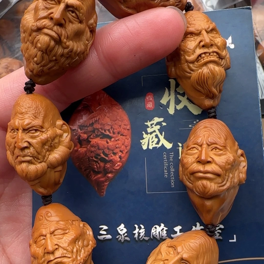 橄榄核手串橄榄核