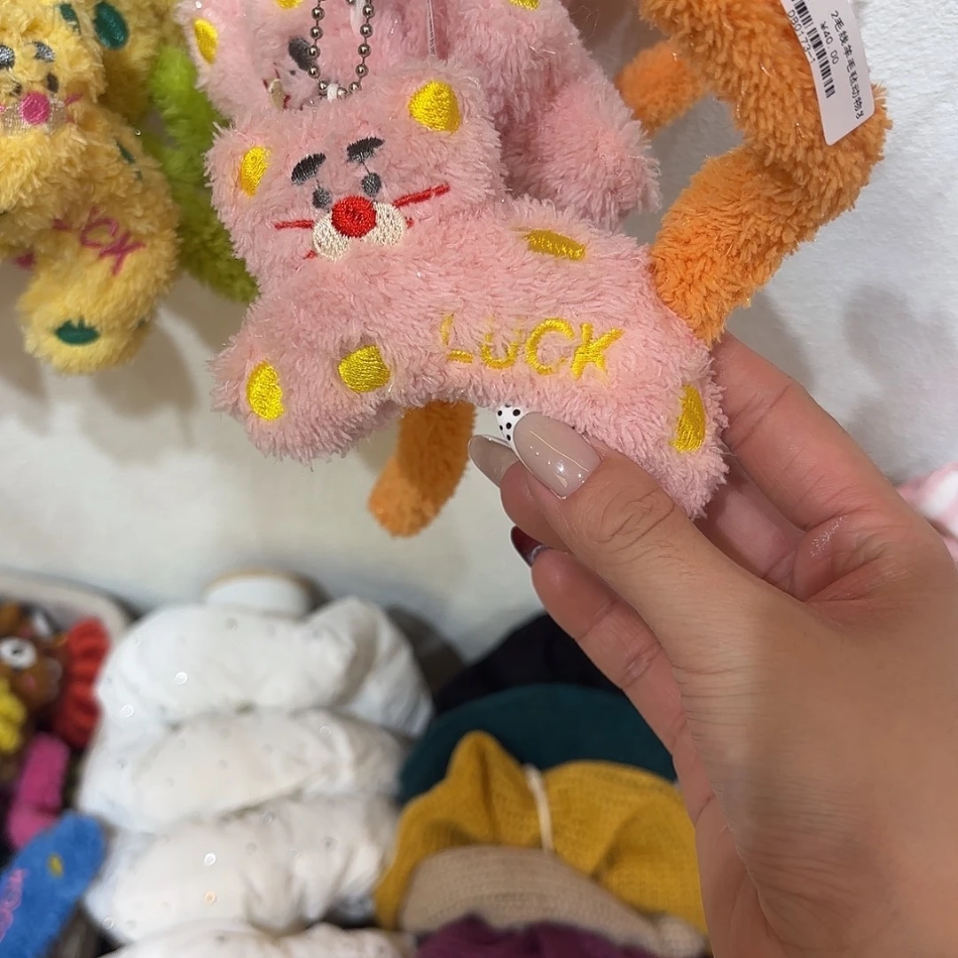 非金属布艺粉色猫