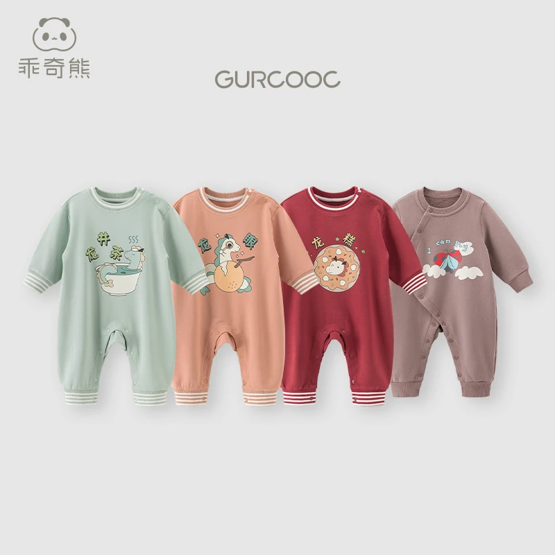 【断码萌趣连体衣】春秋男女宝宝居家爬服外穿舒适亲肤外出连体哈衣