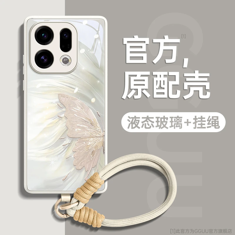 适用OPPOFindX9Pro手机壳x8s数码配件ultra潮牌款ins风卡通保护套