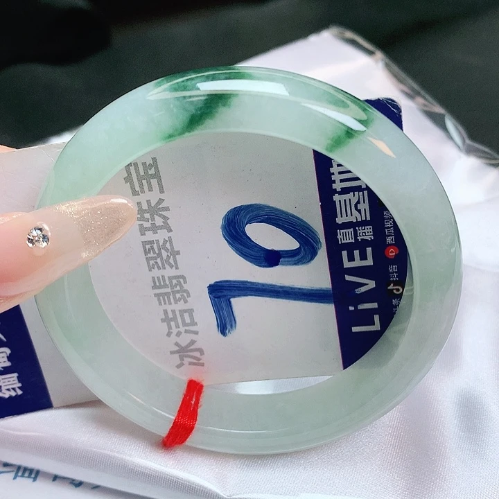翡翠手镯未镶嵌缅甸天然a货翡翠手镯