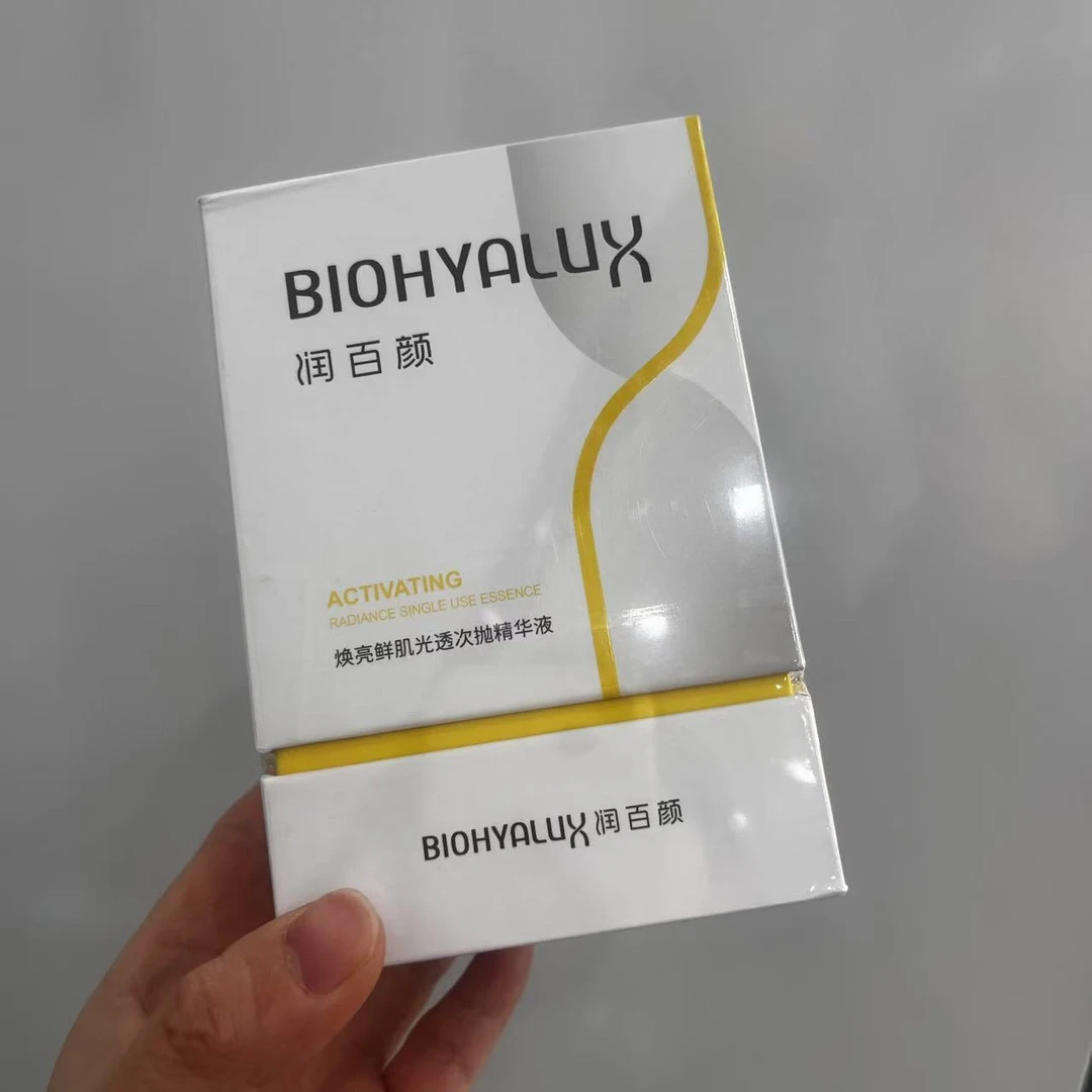 润百颜焕亮鲜肌光透次抛精华1.5mL*30支