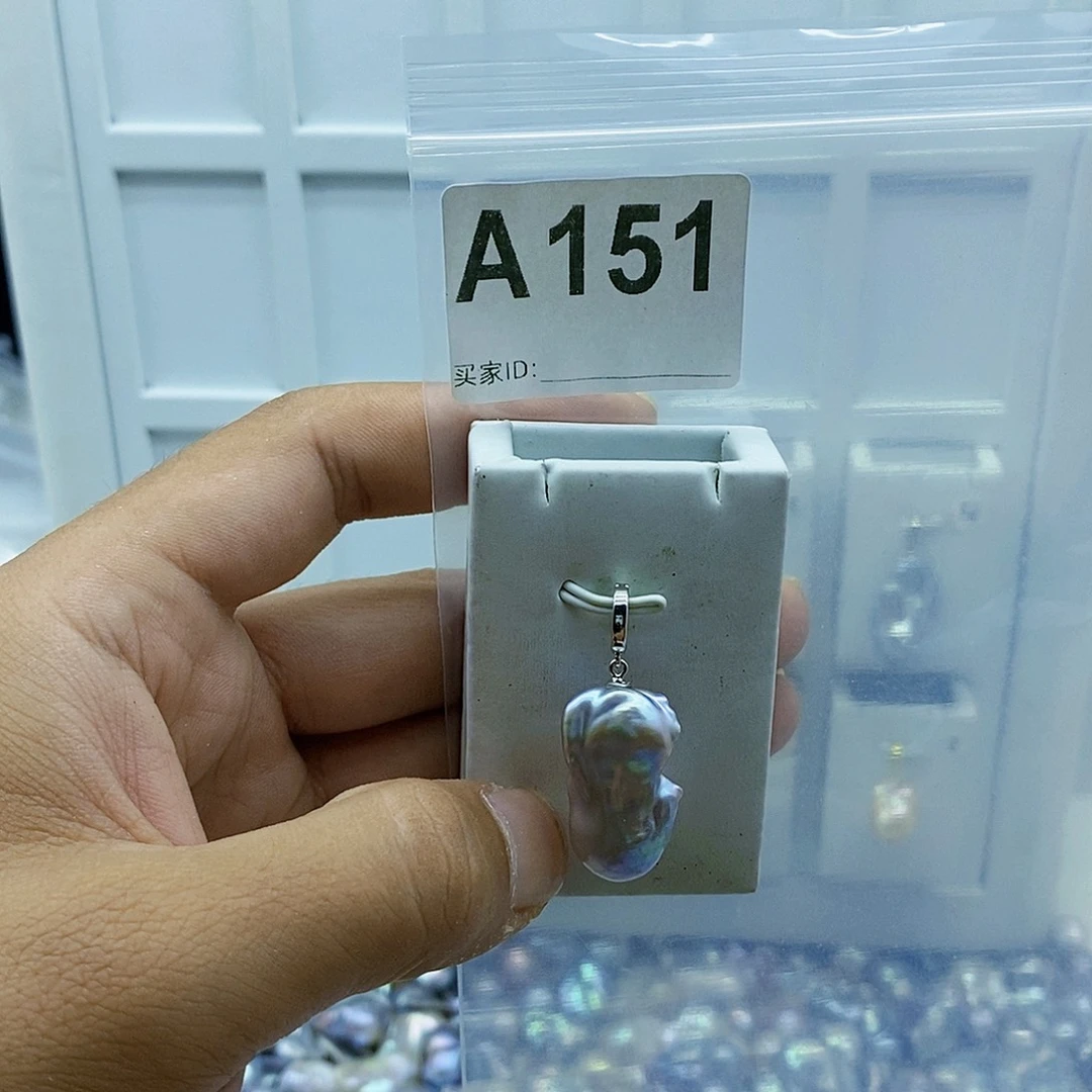 淡水珍珠合金颈饰