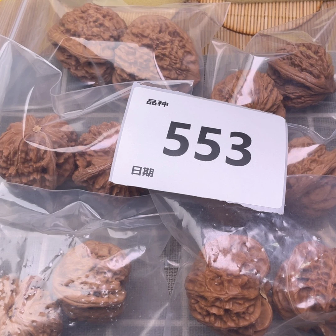 把件文玩核桃553号6对带打底宫灯
