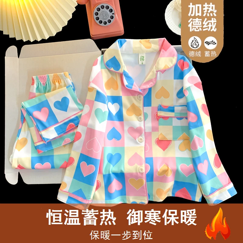 【秋冬德绒】多巴胺女童睡衣秋冬德绒长袖长裤加厚可爱中大童家居服