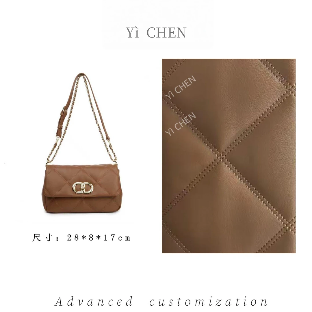 【Yì CHEN】BF-66295-咖棕 简约时尚女士新款轻奢单肩斜跨包