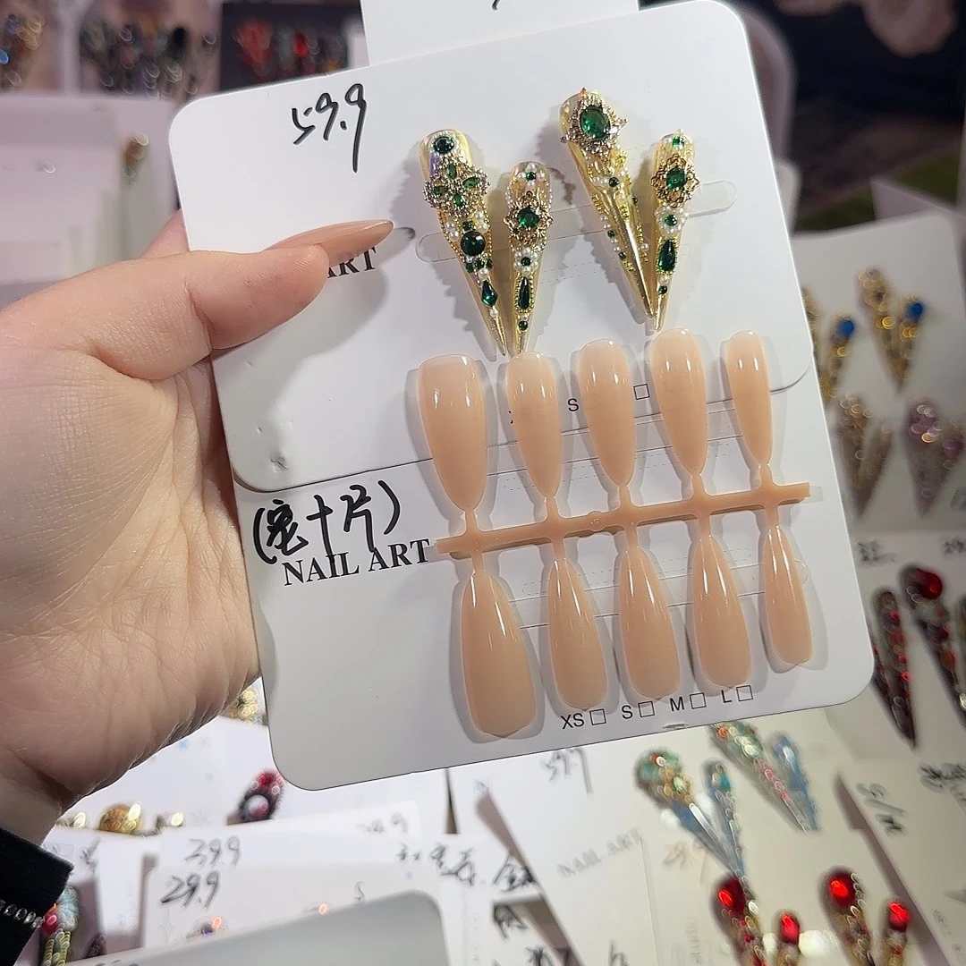 高定穿戴甲甲甲啦