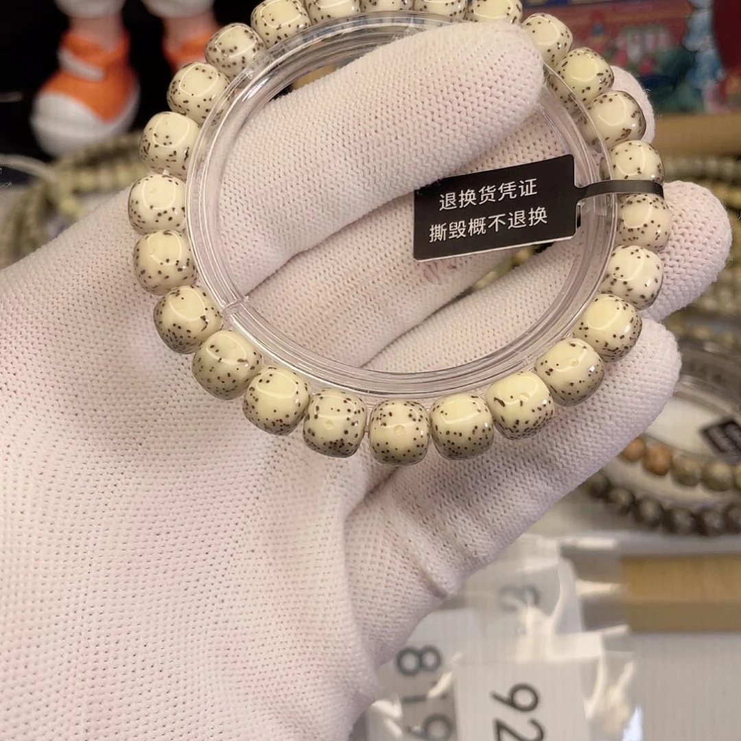 吊坠星月菩提8777