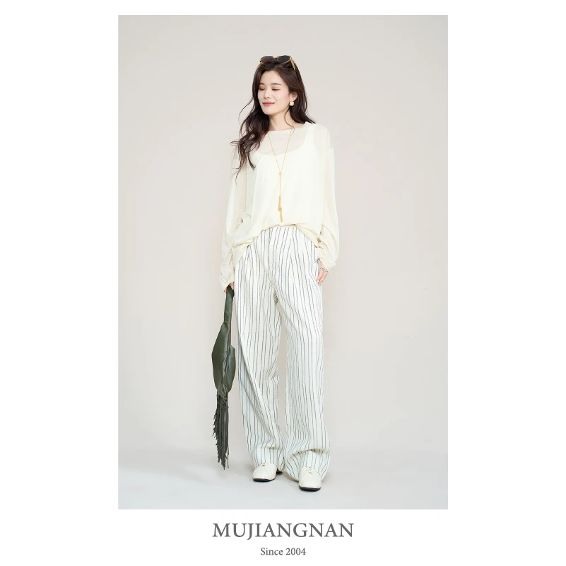 慕江南-上衣-云感外搭