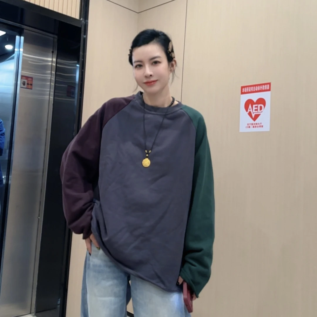 【芬芬姐精选】圆领加绒洗水冬季休闲风拼接拼色卫衣ins宽松春秋