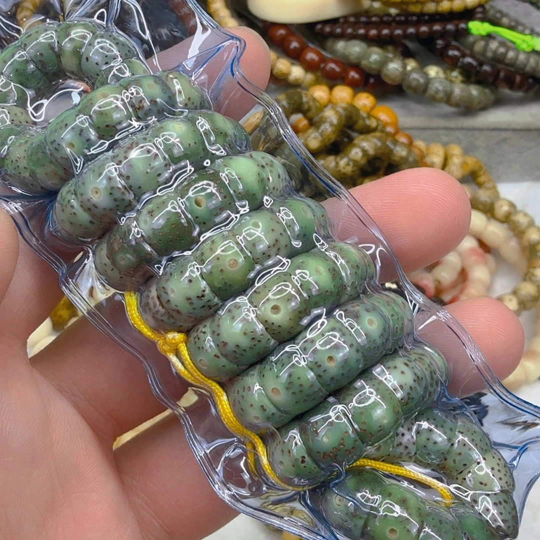 星月菩提手串23绿星月菩提大肠9-108