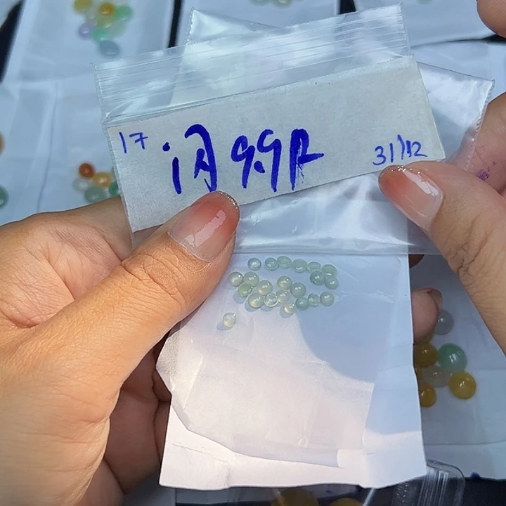 未镶嵌定制翡翠不