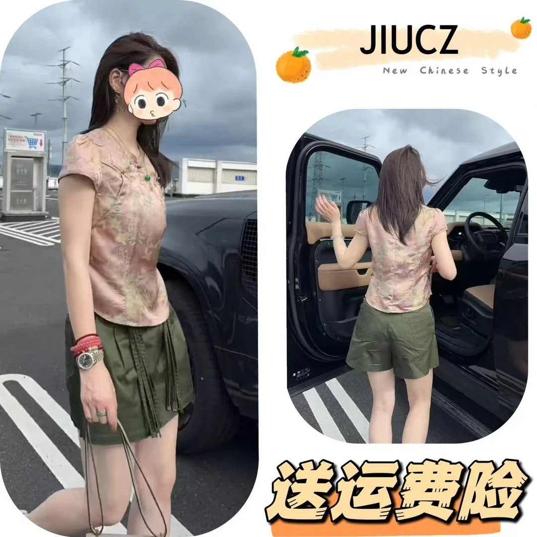 2025夏季新款新中式时尚洋气复古中国风气质两件套U0463