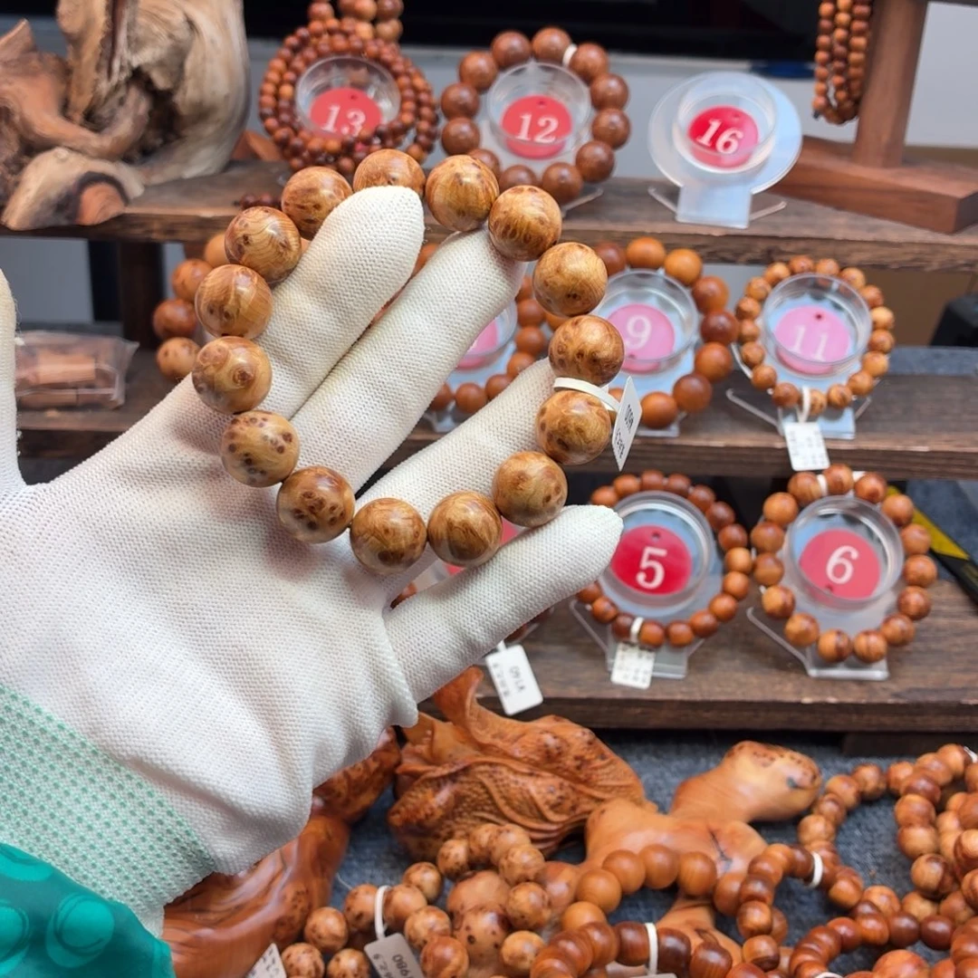 手串/手链柏木（崖柏）15陈化瘤疤