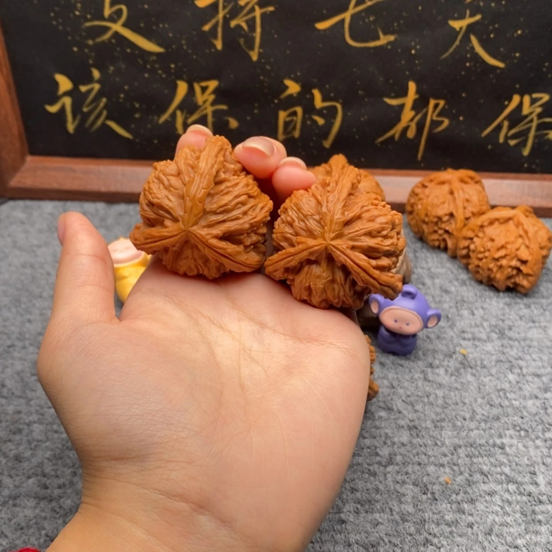 【闪购商品】吊坠文玩核桃云*心