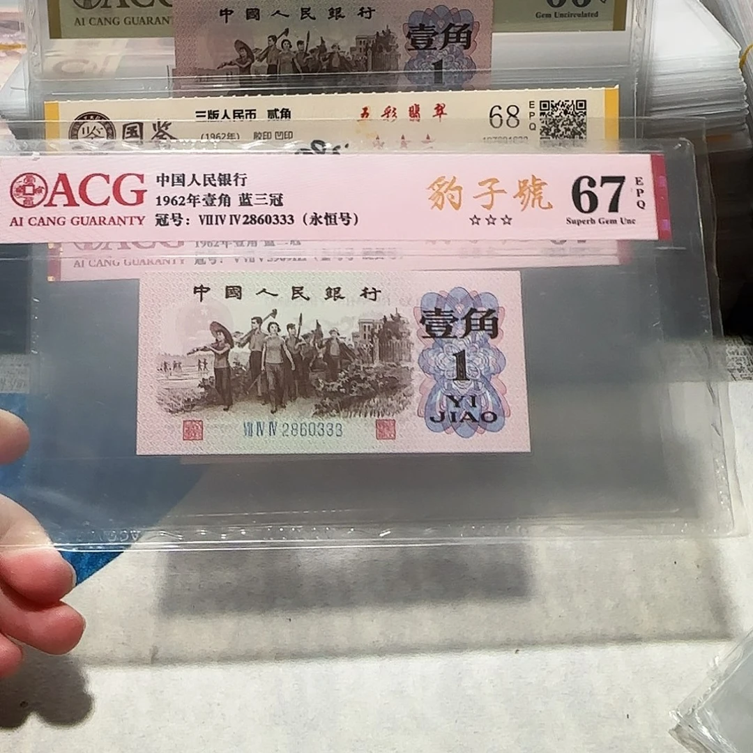 2860333。。。。。。。。。。