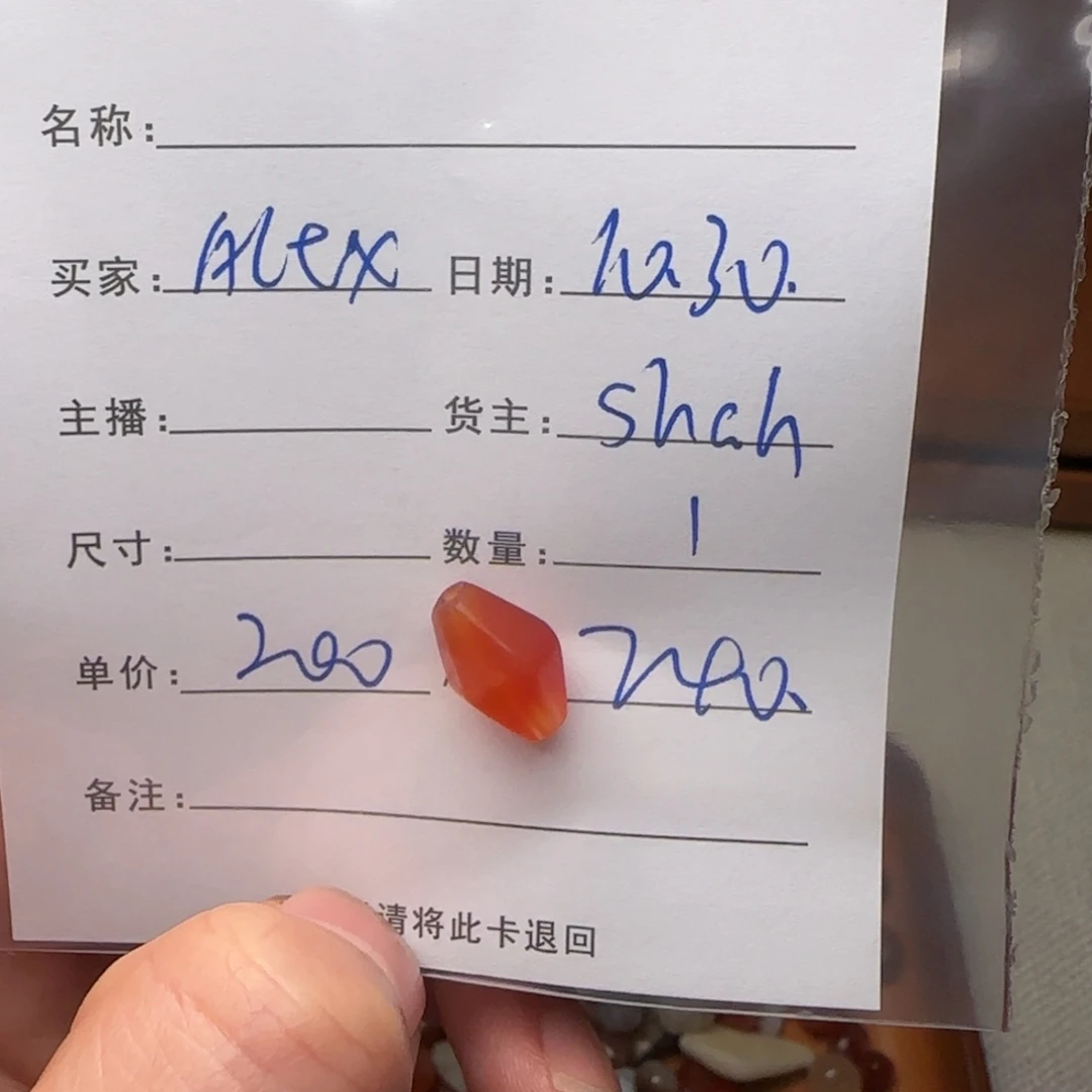 A***r树脂制品锦诚古珠小肥肉西亚工艺品