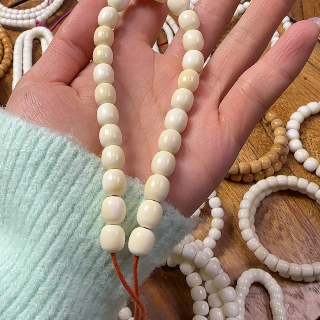 白玉菩提吊坠嗨****人28颗花皮枣珠