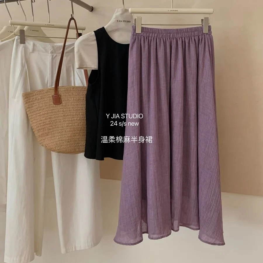 高级法式紫色无袖背心连衣裙子女2025新款夏季出游穿搭套装裙子