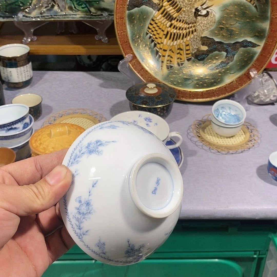 茶盏全场满28元包邮，第287